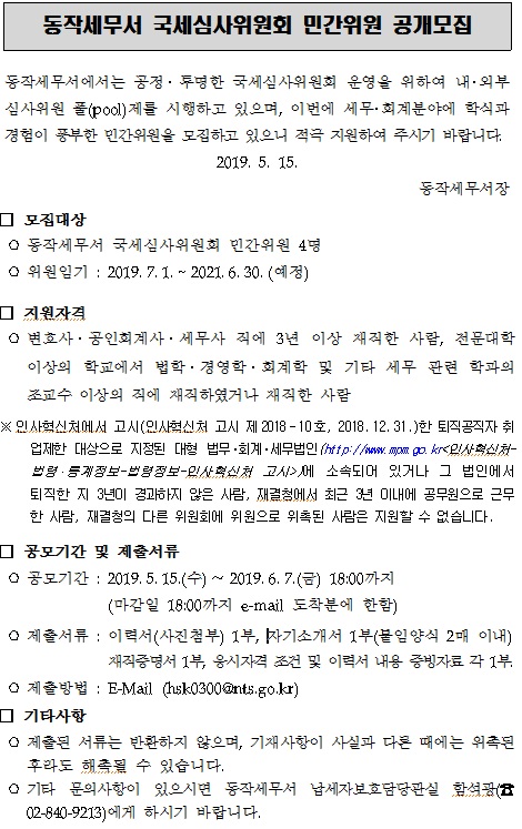 제목 없음_1